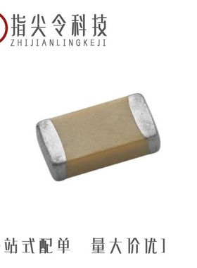 GA0805H682MXXBP31G/GA0805Y104KXABT31G/GA0805H682MBXBT31G