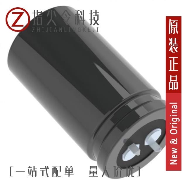 ESMH800VNN822MR50S/ESMH800VRD123MA63S/ESMH800VRT223MB80T