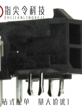 0430451212/0430451613/0430450222