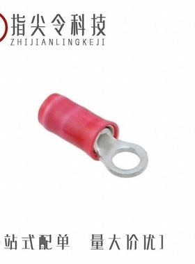 171506-2/171508-1/171505-2