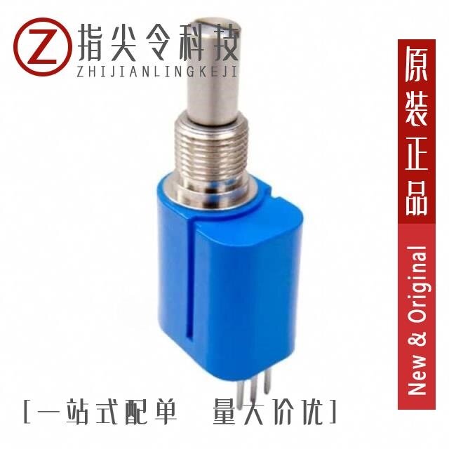 AMM20B5A1BLASL180/AMM20B5A1BLASL324/AMM20B5A1BLASL332