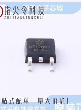 ME12N15/ME12P04/ME12N15-G