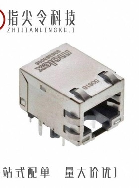 0936273601/0936263006/0936268520