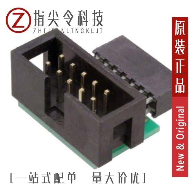 TC2054-1.8VCTTR TC2050-XILINX TC2054-2.7VCTTR