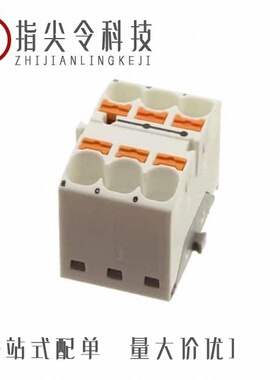 3273934/3273938/3273928