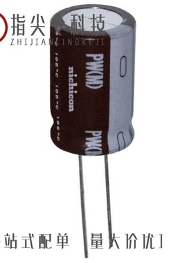 UPW2C2R2MED/UPW2C101MHD1TN/UPW2C010MED