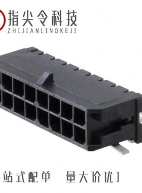 0430452226/0430451223/0430451612