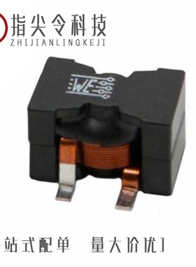 7443640330B/7443630070/7443640100B