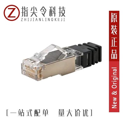 SPS9001/SPS9370/SPS9499QRLRP