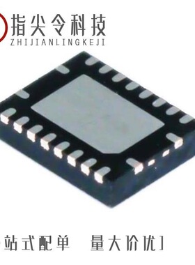 SN74LS74ADRG4/SN74LVT244BRGYR/SN74LVC138AZQNR