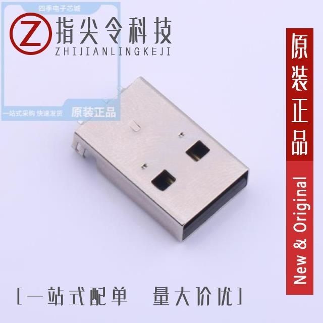 917-P81A202ES60201 917-P81A102ES60200 917-P81A202ES60203