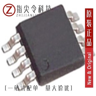 PI5C3384LE/PI5C3384LEX/PI5C3383QE