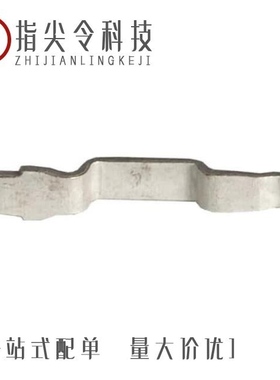 133719/134075/134733