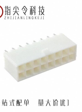 0039306247/0039310168/0039303047