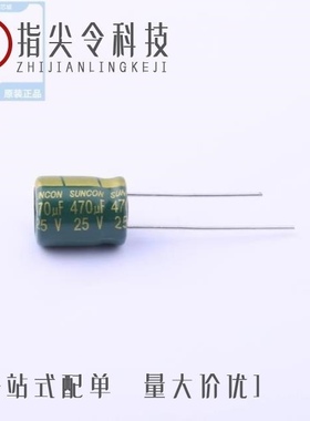 35CE100FS/25ME470WG/35CE10AX