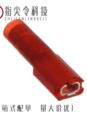 0190020021/0190060005/0190020029