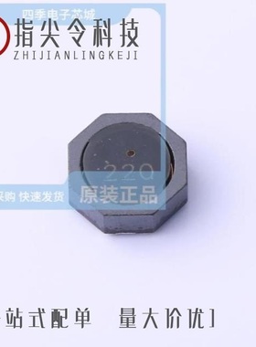 TSDR3816-4R7N/TSDR2811-2R2N/TSDR2828-1R2M