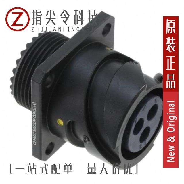 CIRH03T1610SCNF80M32V0/CIRH03T16S1PCNF80M32V0