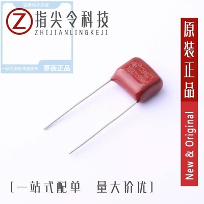 B23B332KJ1B0095080045EOY 进口