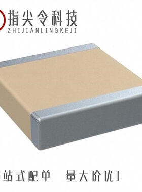 CKC33C473KEGACAUTO/CKC33C683JWGACAUTO/CKC33C224JCGACAUTO