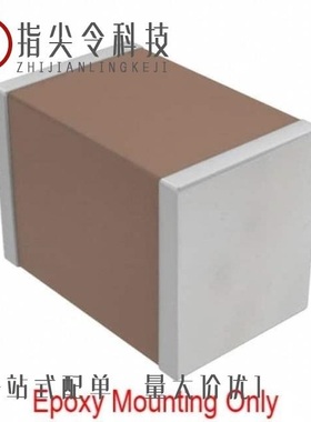 CGA4J3X8R2A333M125AD 参数