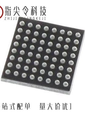 STM32L431RBI6/STM32F412VGT6TR/STM32H743AGI6