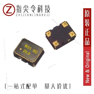 B31-026.0M/ASOF3S3-012.8M/B31-030.0M