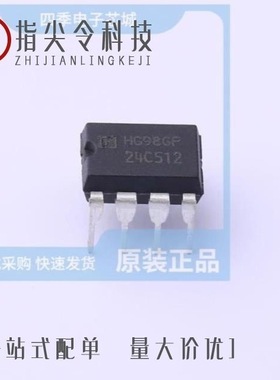 AT24C512N/AT24C16N/AT24C512M/TR