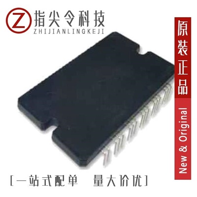 STK820/STK800/STK822