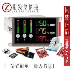 28DT 50DT 70DCT CLB GEN4