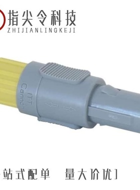 PLA1G423014/PLA1G523014/PLA1G223014