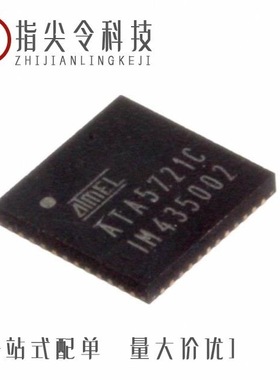 ATA5723P3C-TKQY/ATA5724P3C-TKQW/ATA5722C-PLQW