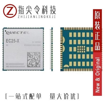 EC25EUXGA-MINIPCIE EC25EUXGA-128-SGNS EC25EUXGR-128-SGNS