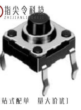 SKHWALA010/SKPDACD010/SKPEAAA010