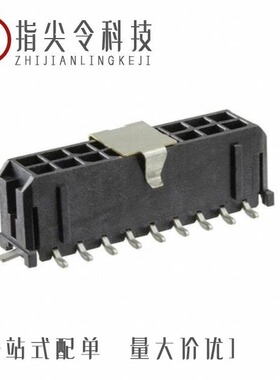 0430450216/0430450410/0430451819