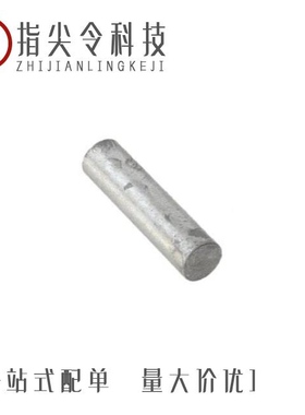 0446167281/0446164281/0446167251