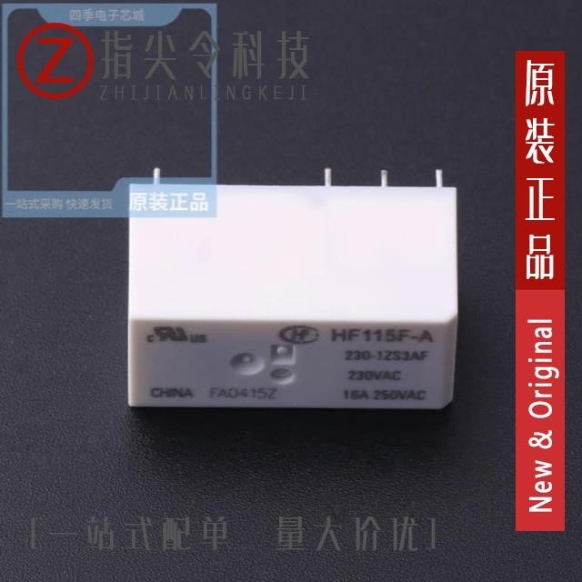 HF115F-A/230-1ZS3AF HF115F-A/230-2ZS4 HF115F-A/230-1ZS3BF