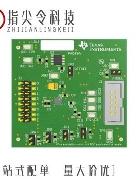 DAC70508MYZFR/DAC70504RTET/DAC70504RTER