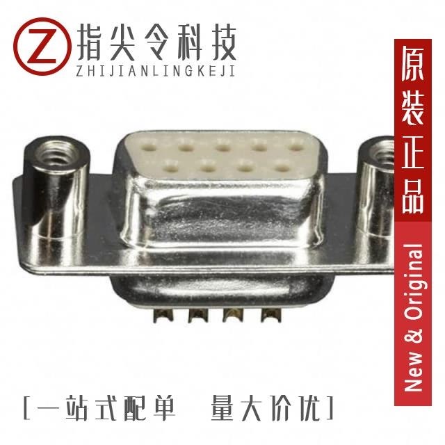 172-E09-203R011 172-E09-203R001 172-E09-202R031