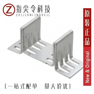 573100D00010G 573300D00010G