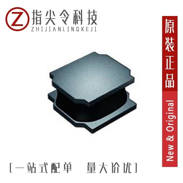 NRV2012T1R0NGF NRV2012T1R0NGFV NRV2010TR68NGF