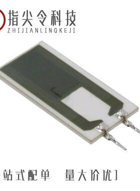 MPS-103F/MPC525R0J/MPG106F