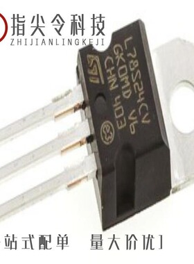 L7905ACV/L78S75CV/L78S75CV-DG