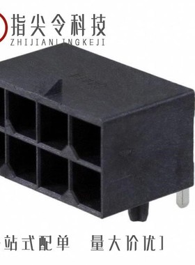 1720640012/1720641004/1720650302