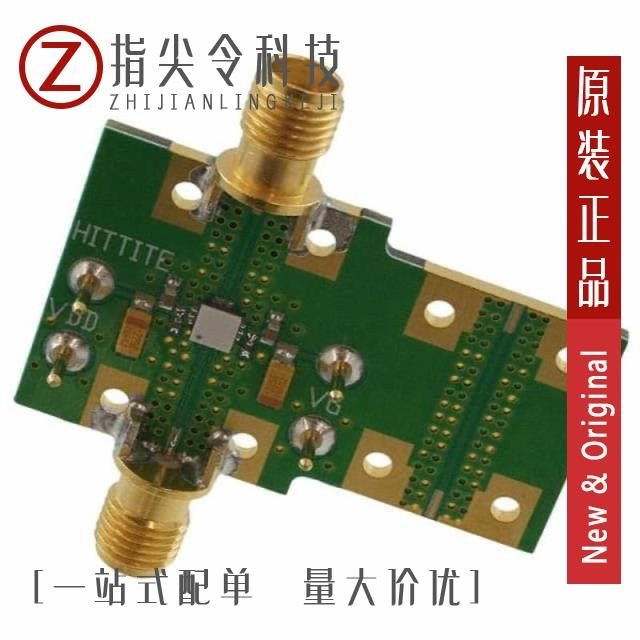 109712-HMC594LC3B 109712-HMC441LC3B 109712-HMC442LC3B