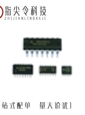 SN74ALS541NSRE4/SN74ABT377ADWE4/SN74ACT563PWR