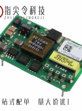 HW010A0F1-S/HW050FG/IND011SIP