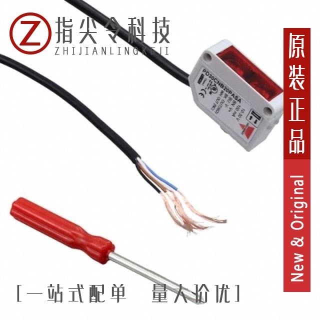 PD30CNP60NASA PD30CNP60PASA PD30CNP50PAPS