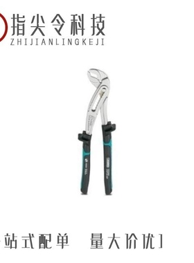 1212489/1212483/1212491