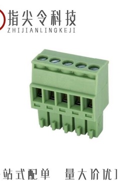 M3960RS-02-LP-R/M3960V-02P/M3025V-1x3P